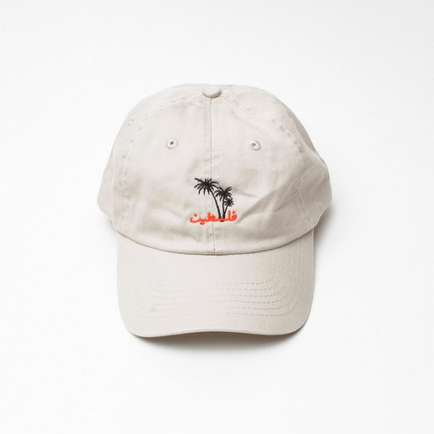 Palms Cap (Cream)