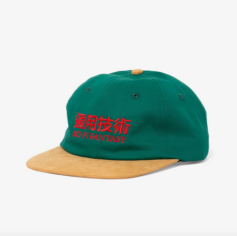 New Logo Hat (Forest/Tan)