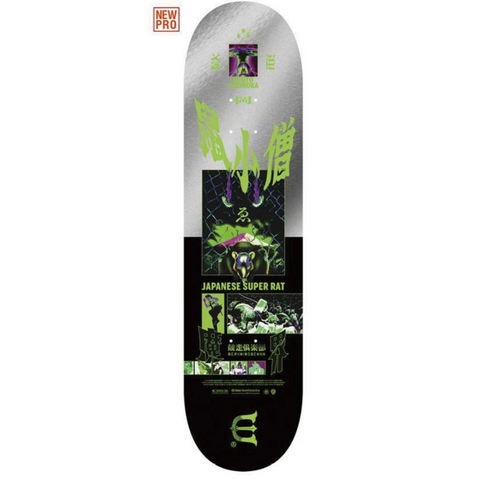 Kento Yoshioka Deck 8.5