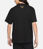 Cherub Tee (Black/Gold)