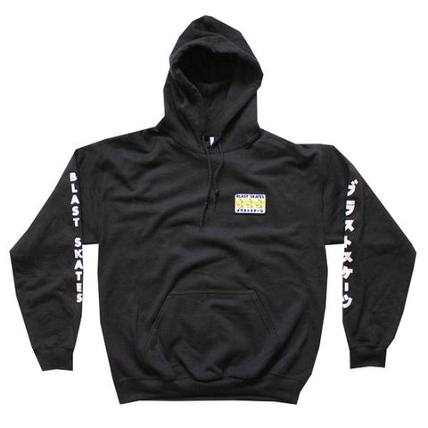 Katakana Hoody