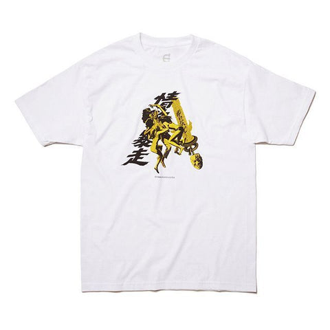 Burning Desire Tee (White)