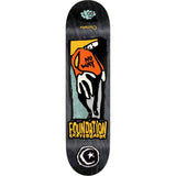 No Way (Merlino) 8.25