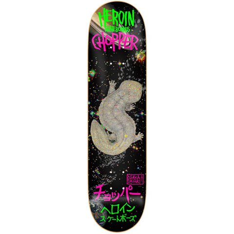 Chopper Space Salamander Deck