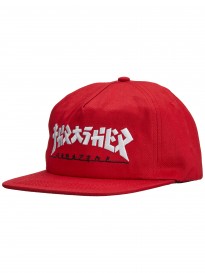 Godzilla Cap (Red)